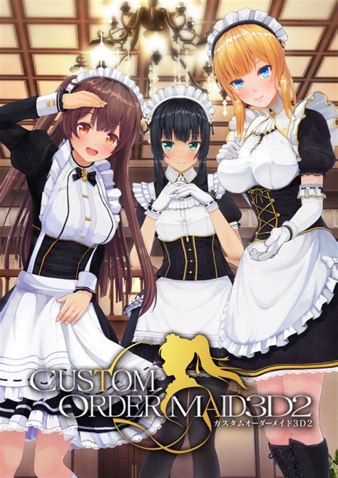 カスタム メイド 3d2|CUSTOM ORDER MAID 3D2&2.5 with KissCharacter .